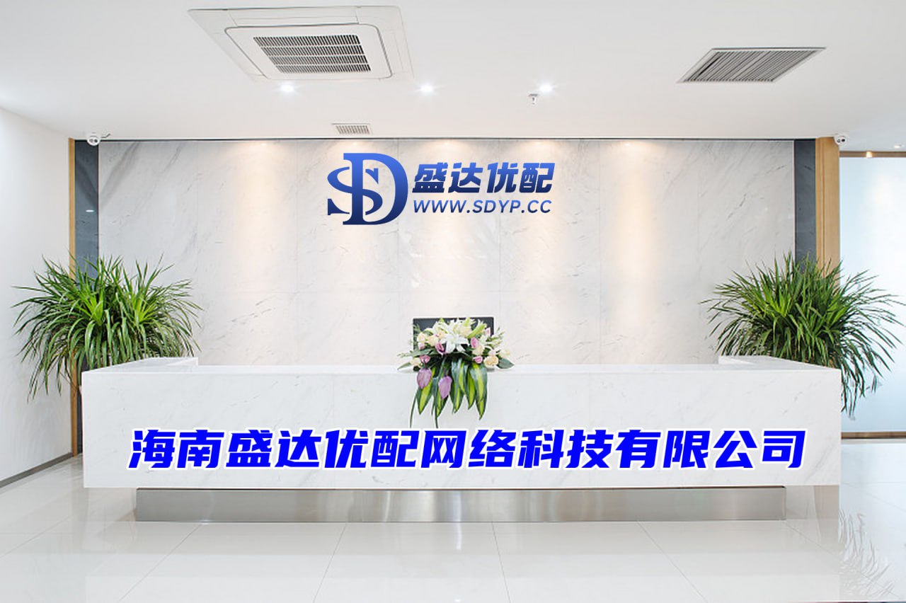 启运配资-炒股配资技巧-股票配资评测-哪里可以杠杆炒股